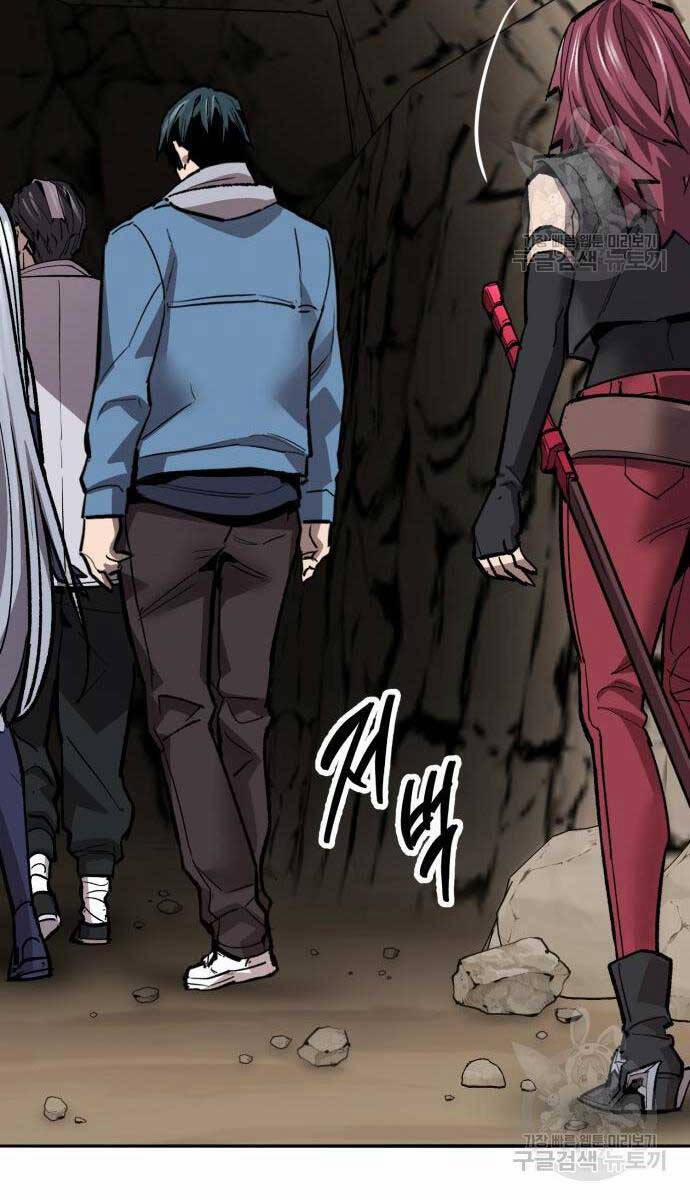 Phá Bỏ Giới Hạn 120 trang 83