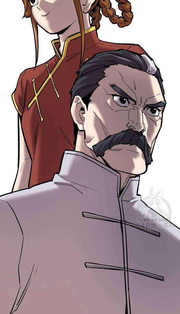 Phá Bỏ Giới Hạn 120 trang 9