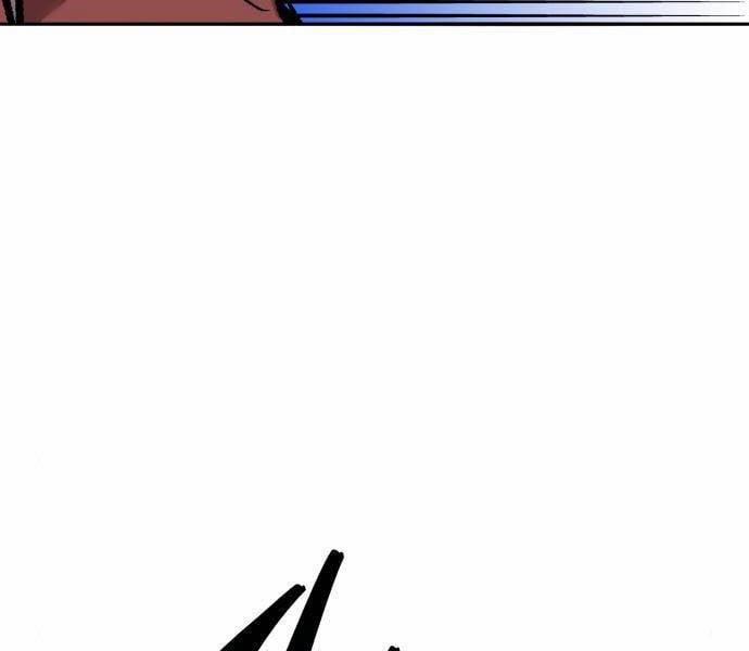 Phá Bỏ Giới Hạn 121.5 trang 12