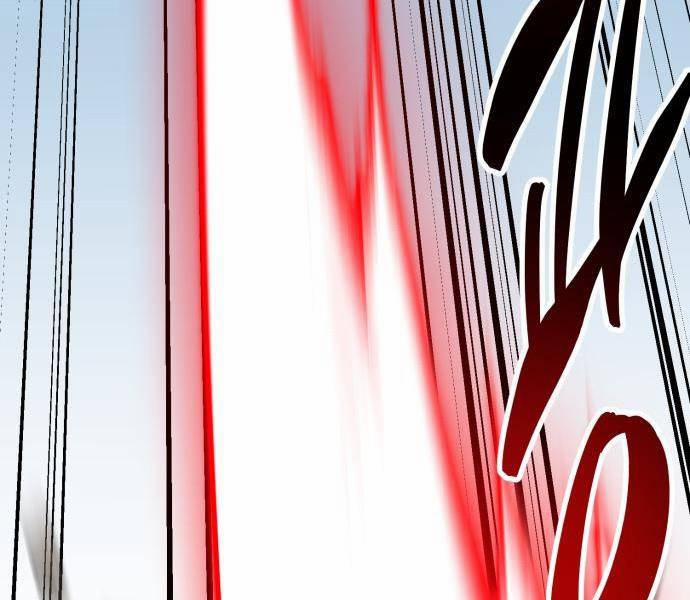 Phá Bỏ Giới Hạn 121.5 trang 132