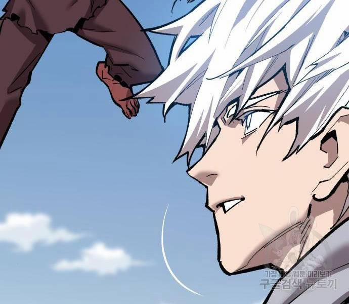 Phá Bỏ Giới Hạn 121.5 trang 137