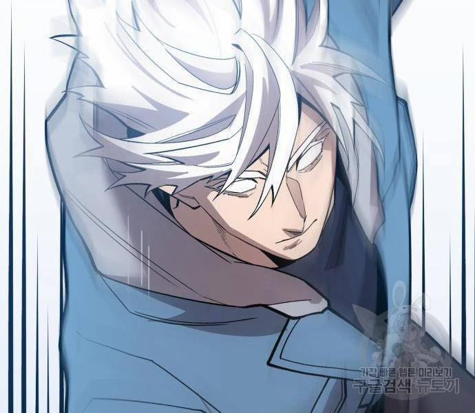 Phá Bỏ Giới Hạn 121.5 trang 164