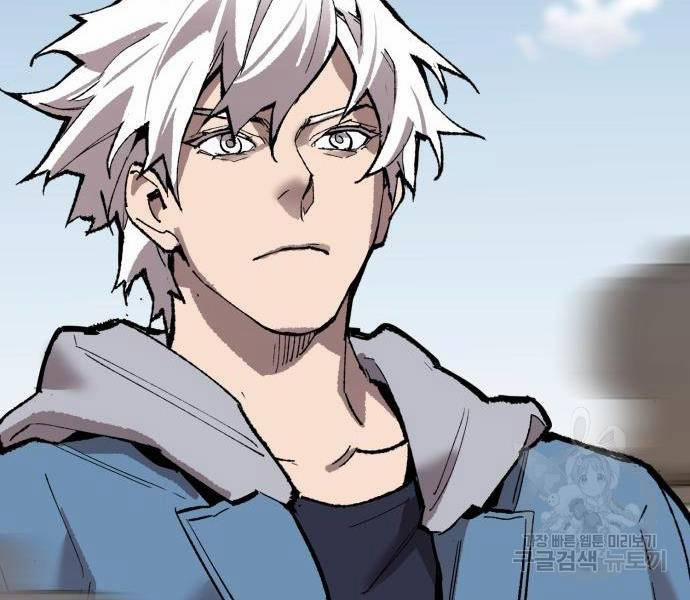 Phá Bỏ Giới Hạn 121.5 trang 245