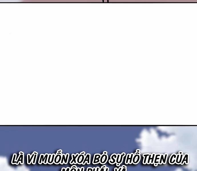 Phá Bỏ Giới Hạn 121.5 trang 87