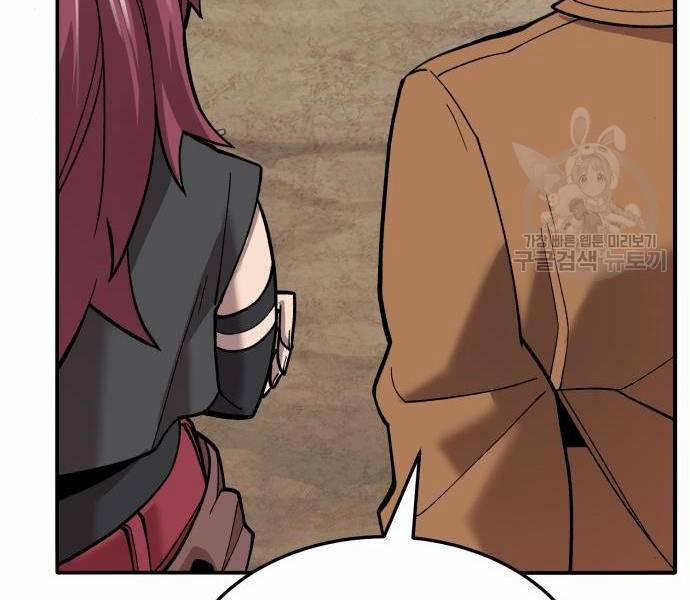 Phá Bỏ Giới Hạn 121 trang 151