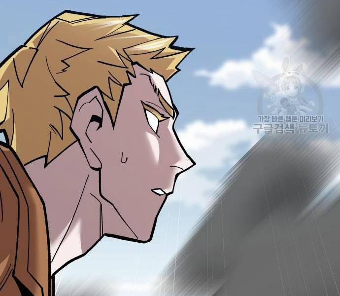 Phá Bỏ Giới Hạn 121 trang 163