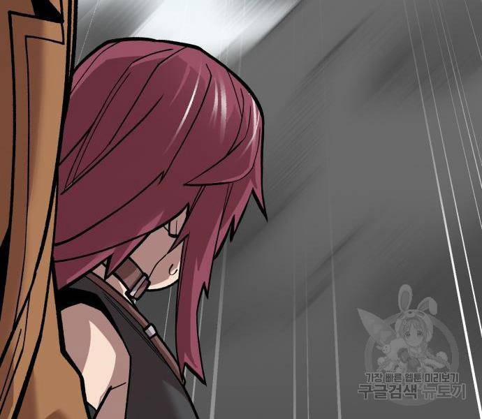 Phá Bỏ Giới Hạn 121 trang 164