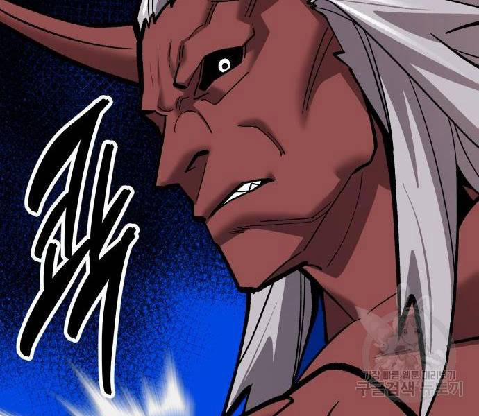 Phá Bỏ Giới Hạn 121 trang 197