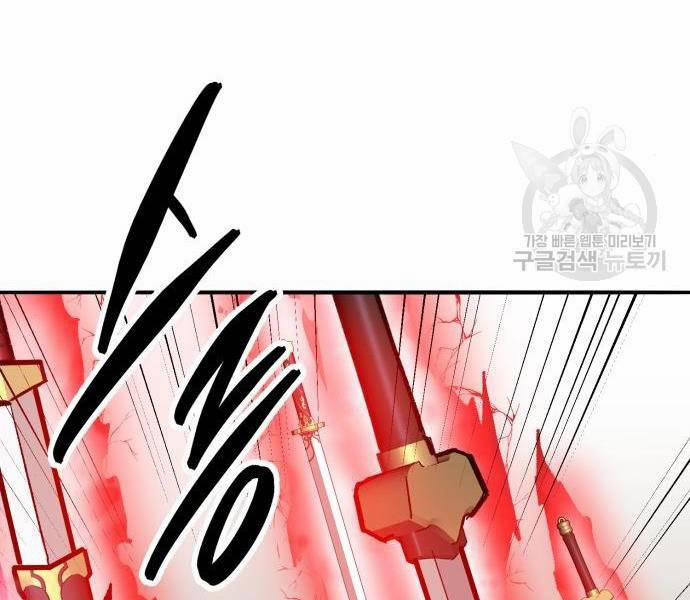 Phá Bỏ Giới Hạn 121 trang 199