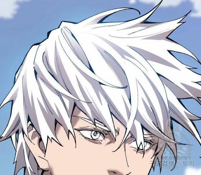 Phá Bỏ Giới Hạn 121 trang 212