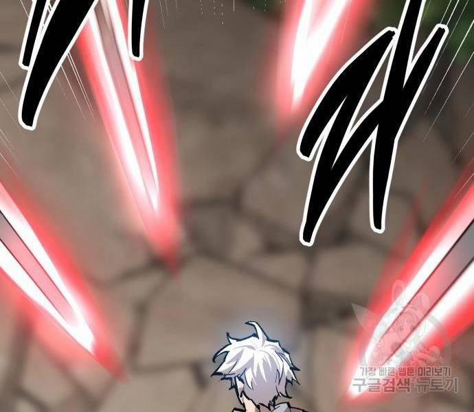 Phá Bỏ Giới Hạn 121 trang 239