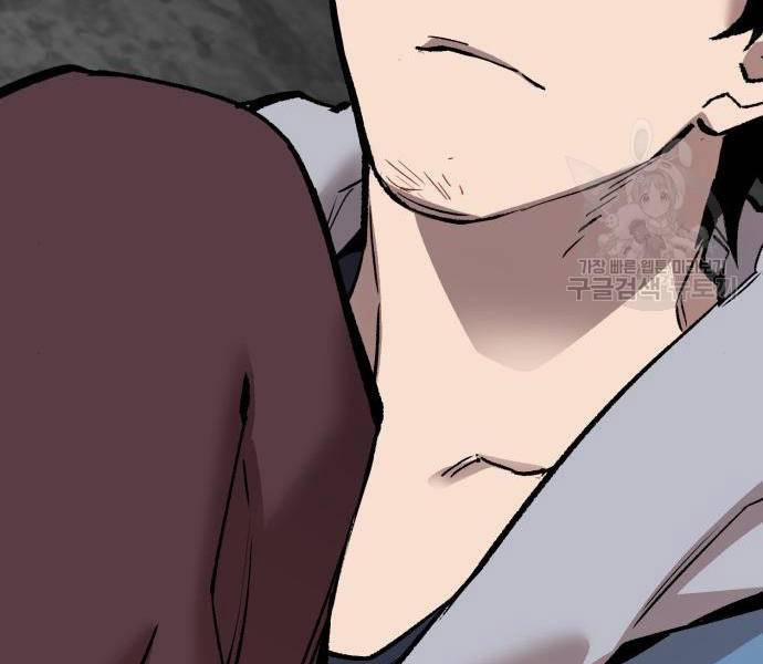 Phá Bỏ Giới Hạn 121 trang 37