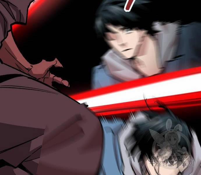 Phá Bỏ Giới Hạn 121 trang 41