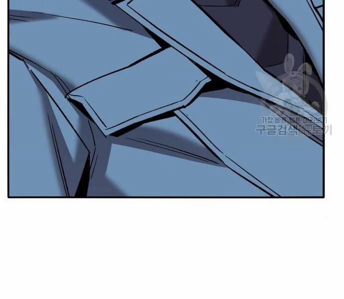 Phá Bỏ Giới Hạn 121 trang 85