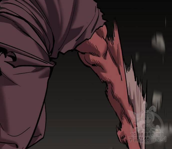 Phá Bỏ Giới Hạn 121 trang 92