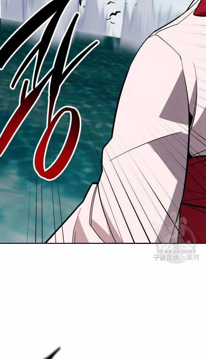 Phá Bỏ Giới Hạn 125 trang 132