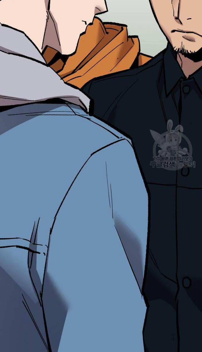 Phá Bỏ Giới Hạn 125 trang 61