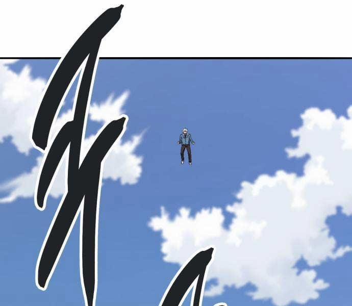 Phá Bỏ Giới Hạn 127.5 trang 175