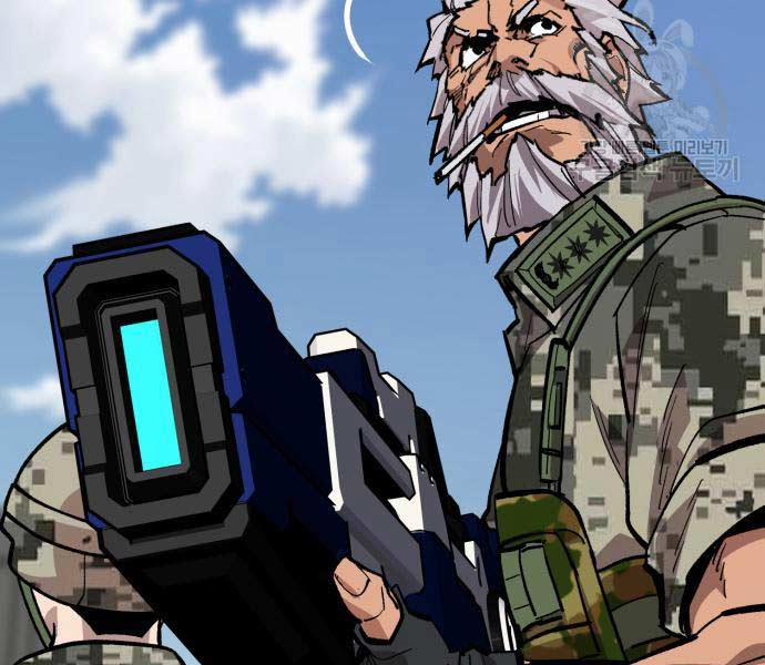 Phá Bỏ Giới Hạn 127.5 trang 22