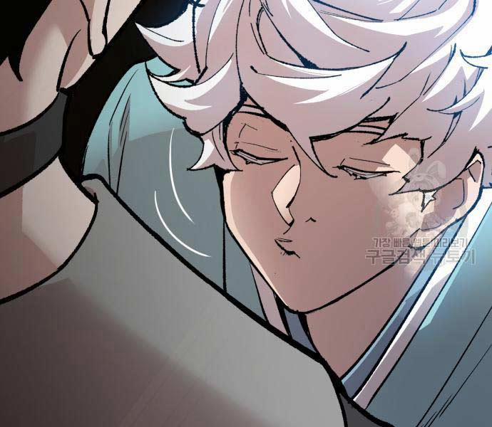 Phá Bỏ Giới Hạn 127.5 trang 220