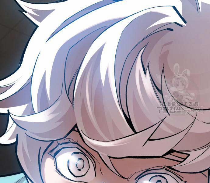 Phá Bỏ Giới Hạn 127.5 trang 224