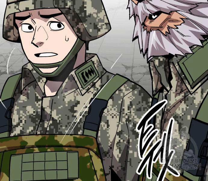 Phá Bỏ Giới Hạn 127.5 trang 36