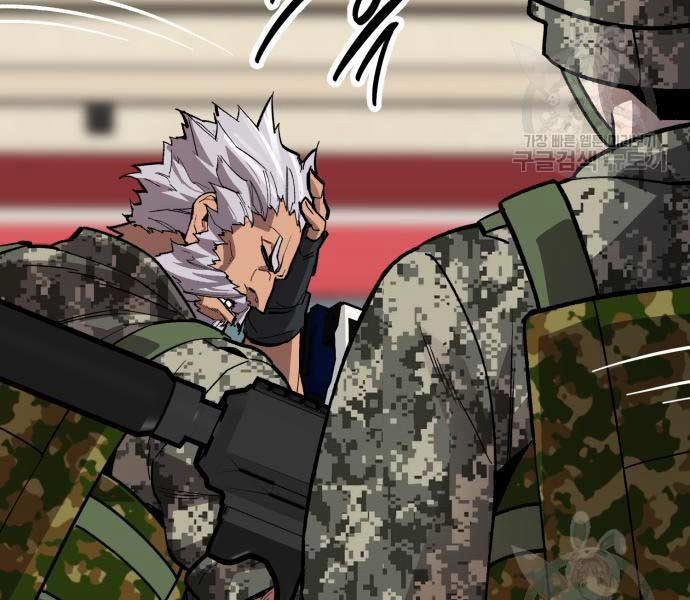 Phá Bỏ Giới Hạn 127.5 trang 53