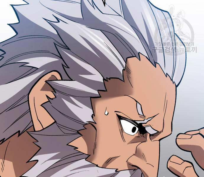 Phá Bỏ Giới Hạn 127.5 trang 56