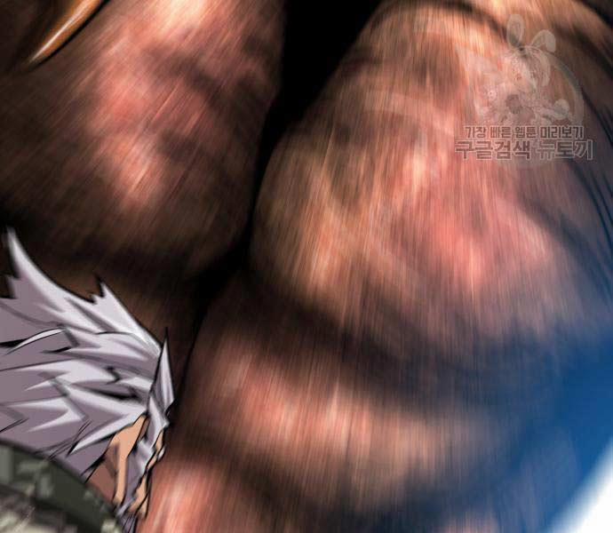 Phá Bỏ Giới Hạn 127.5 trang 64