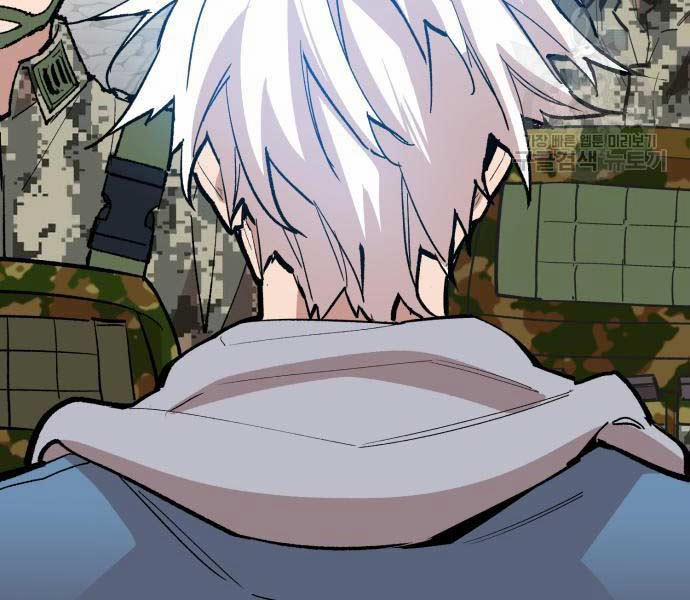 Phá Bỏ Giới Hạn 127.5 trang 91