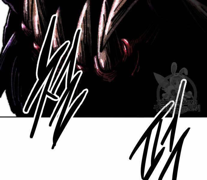 Phá Bỏ Giới Hạn 127 trang 110