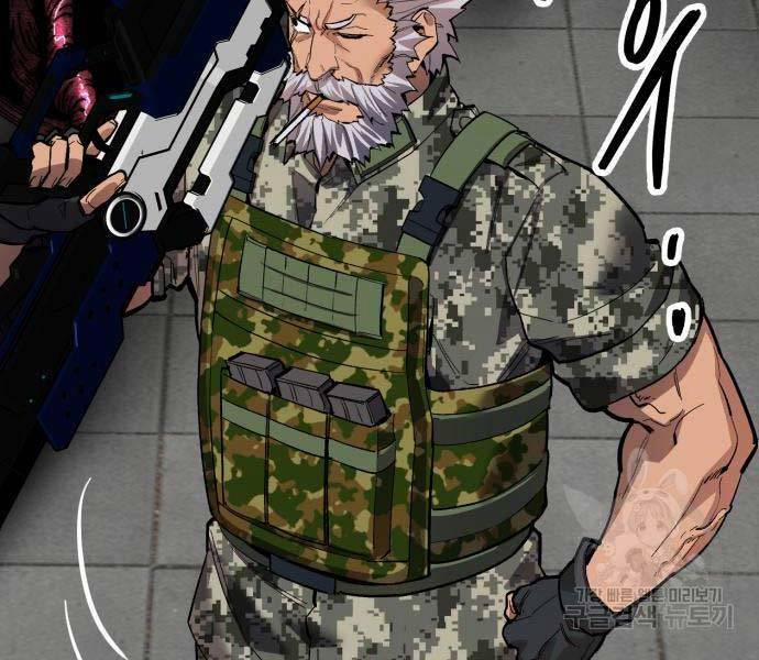 Phá Bỏ Giới Hạn 127 trang 120