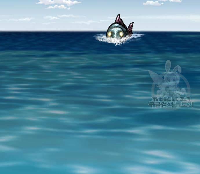 Phá Bỏ Giới Hạn 127 trang 129