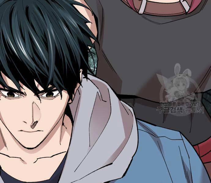 Phá Bỏ Giới Hạn 127 trang 137