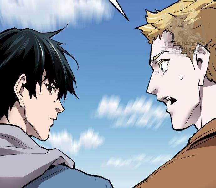 Phá Bỏ Giới Hạn 127 trang 165