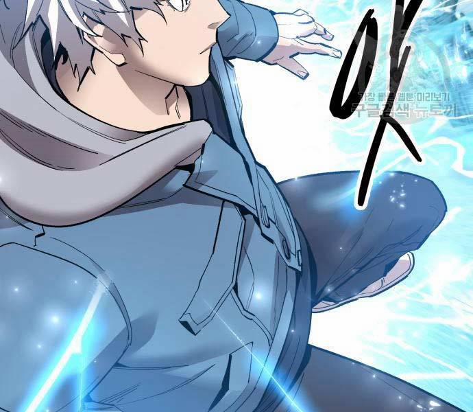 Phá Bỏ Giới Hạn 127 trang 222