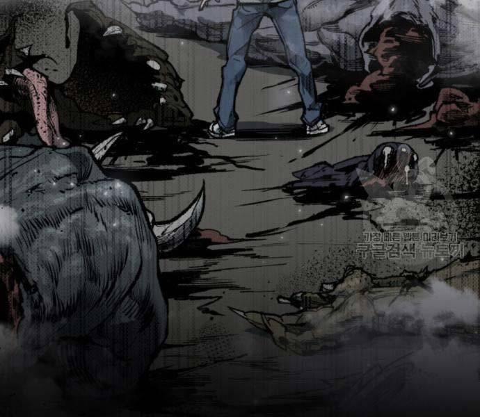 Phá Bỏ Giới Hạn 127 trang 261