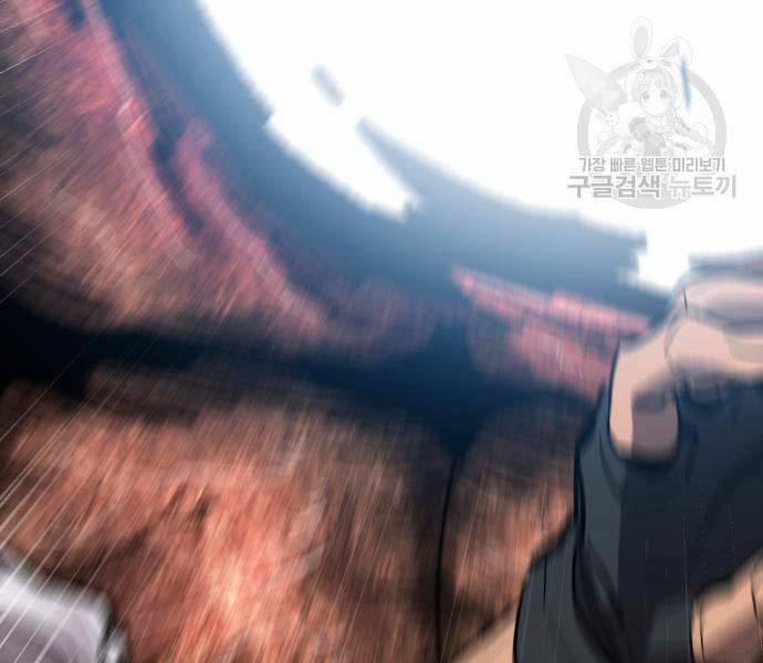 Phá Bỏ Giới Hạn 127 trang 283