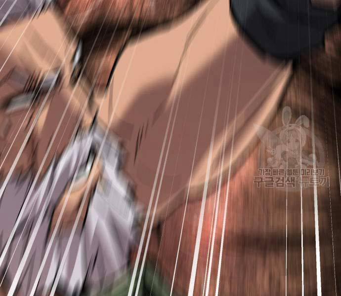 Phá Bỏ Giới Hạn 127 trang 284