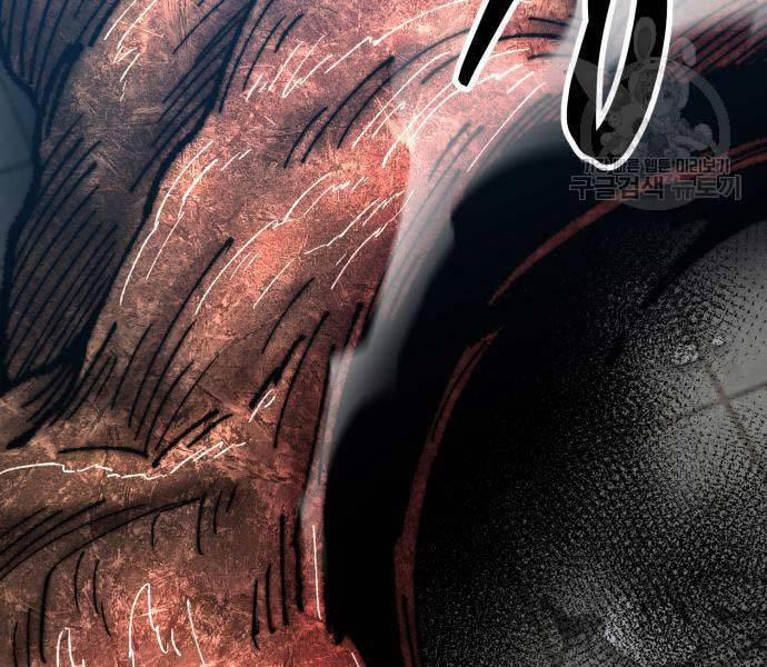 Phá Bỏ Giới Hạn 127 trang 287