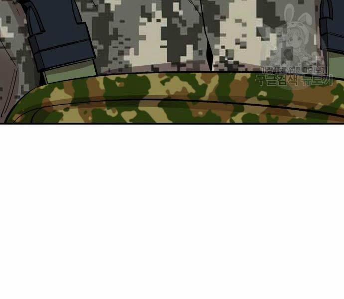 Phá Bỏ Giới Hạn 127 trang 307