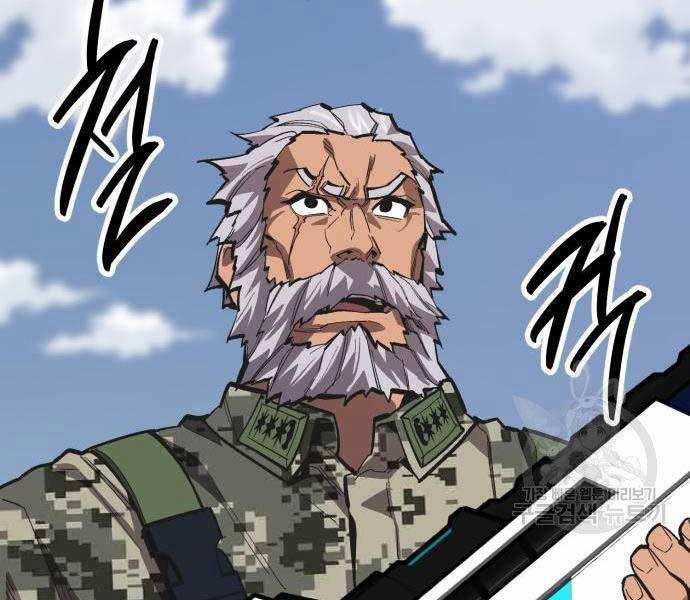 Phá Bỏ Giới Hạn 127 trang 31