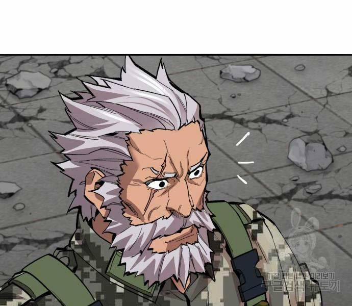 Phá Bỏ Giới Hạn 127 trang 313