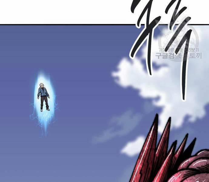 Phá Bỏ Giới Hạn 127 trang 359