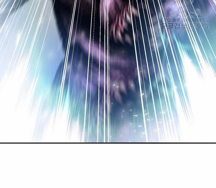 Phá Bỏ Giới Hạn 127 trang 379