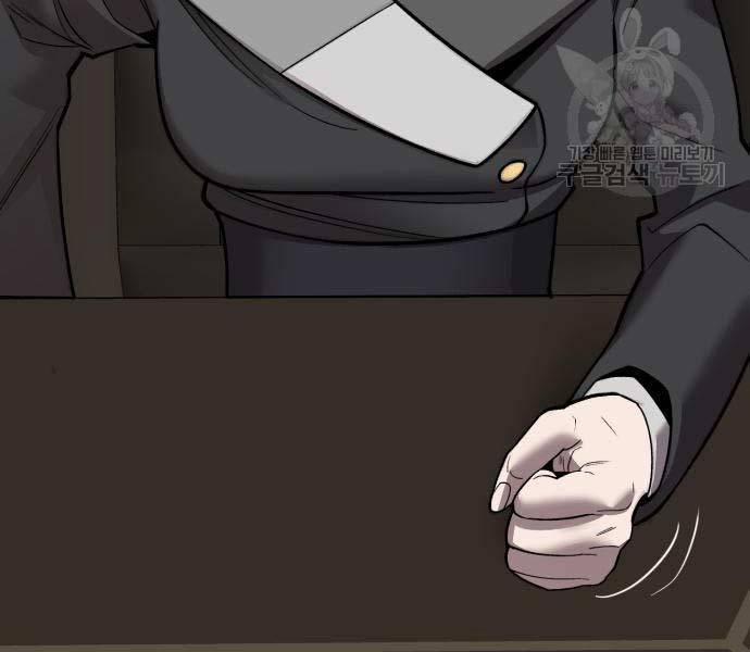 Phá Bỏ Giới Hạn 127 trang 403