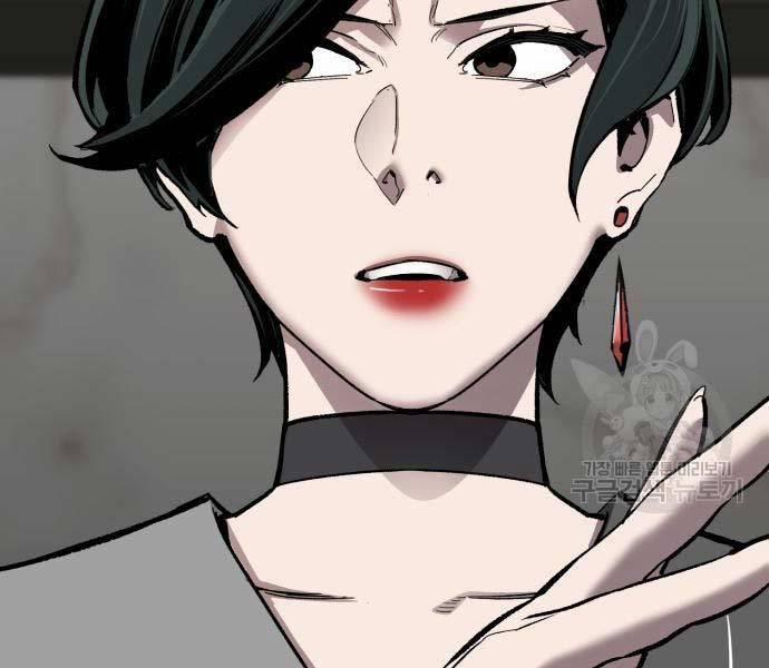 Phá Bỏ Giới Hạn 127 trang 413