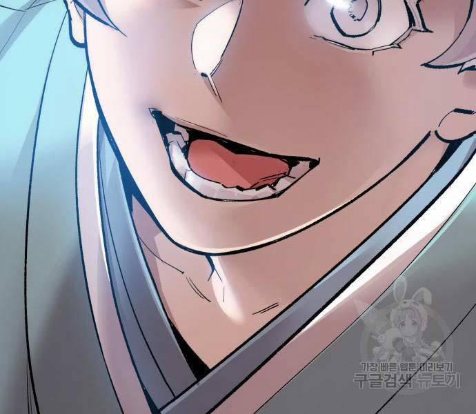 Phá Bỏ Giới Hạn 127 trang 436