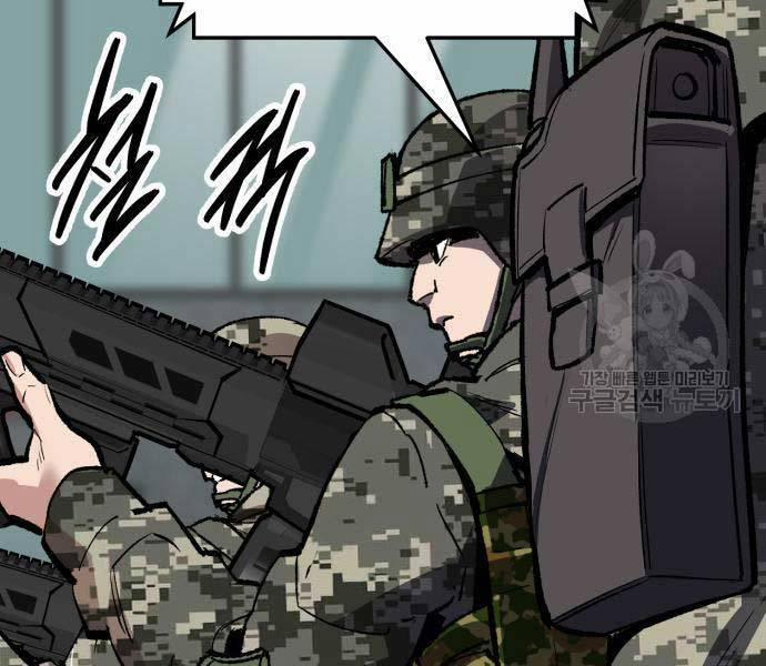 Phá Bỏ Giới Hạn 127 trang 44