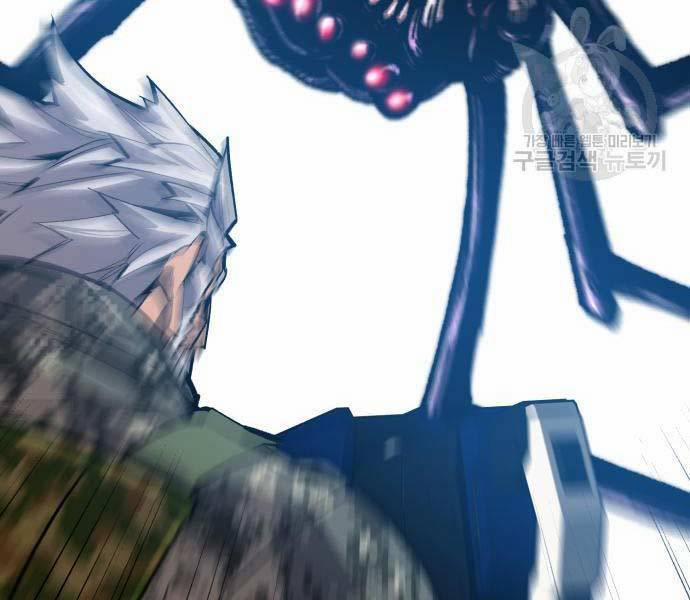 Phá Bỏ Giới Hạn 127 trang 97